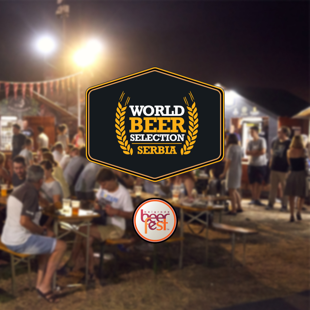 beerfest2017